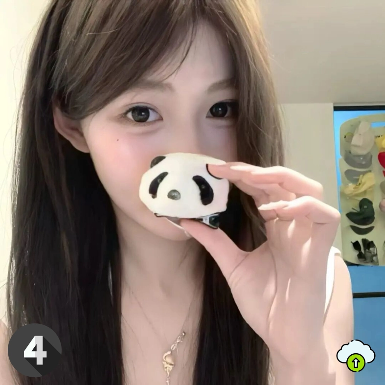 若水